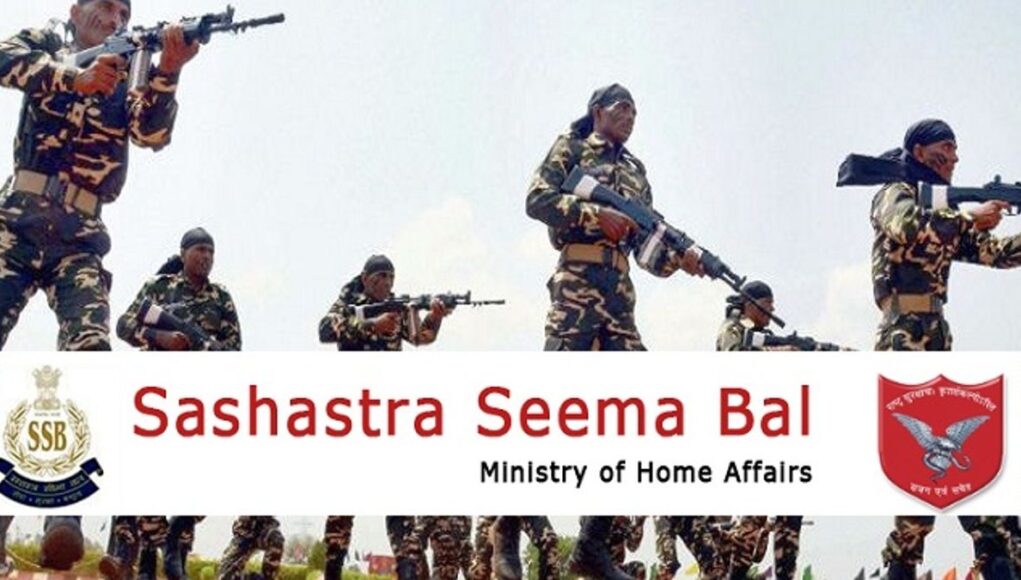 सरकारी नौकरी : SSB-GD कॉन्स्टेबल के लिए जल्द करें आवेदन, अगले महीने SSC निकलेगा भर्ती, यहां मिलेगी हर अपडेट