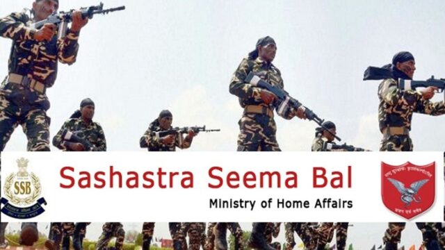 सरकारी नौकरी : 1638 पदों पर निकली भर्ती, 18 जून तक करें आवेदन