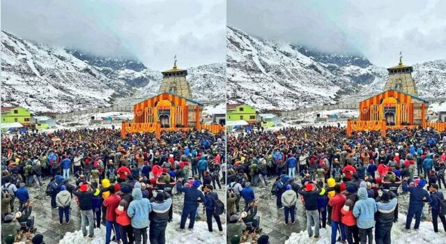 उत्तराखंड : केदारनाथ यात्रा को लेकर बड़ा अपडेट, पढ़ें पूरी खबर