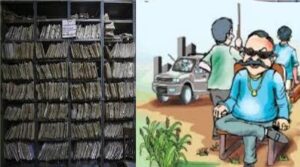 उत्तराखंड : भू-माफिया का कारनामा, जिंदा महिला को कागजों में मार डाला और बेच दी जमीन…