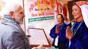 उत्तराखंड : इन महिलाओं ने PM मोदी को लिखी चिट्ठी, मन की बात में किया जिक्र