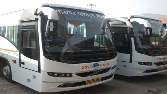 उत्तराखंड : रोडवेज में नहीं ला सकेंगे ये सामान, सख्त आदेश जारी