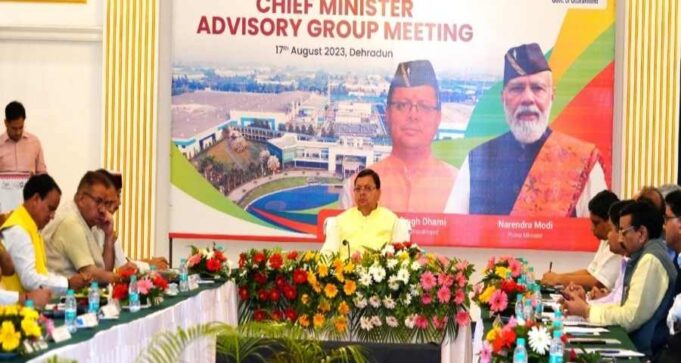 उत्तराखण्ड ग्लोबल इन्वेस्टर्स समिट-2023 के सफल आयोजन को लेकर बैठक, सीएम ने दिए ये निर्देश..