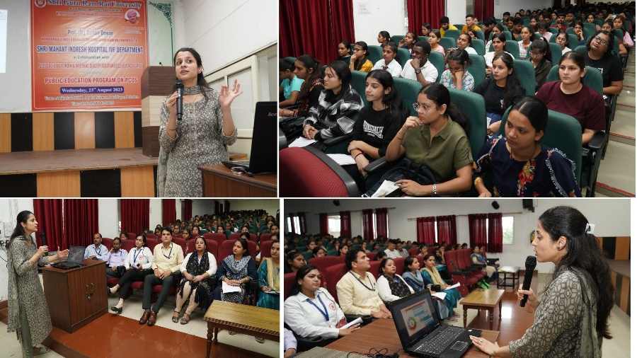 श्री गुरु राम राय विश्वविद्यालय में पीसीओएस पर जागरूकता कार्यक्रम का आयोजन