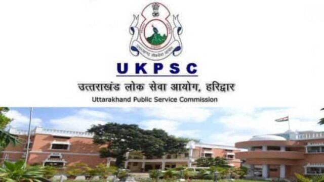 उत्तराखंड : UKPSC, मई 2024 तक की परीक्षाओं की तारीखें तय, यहां देखें