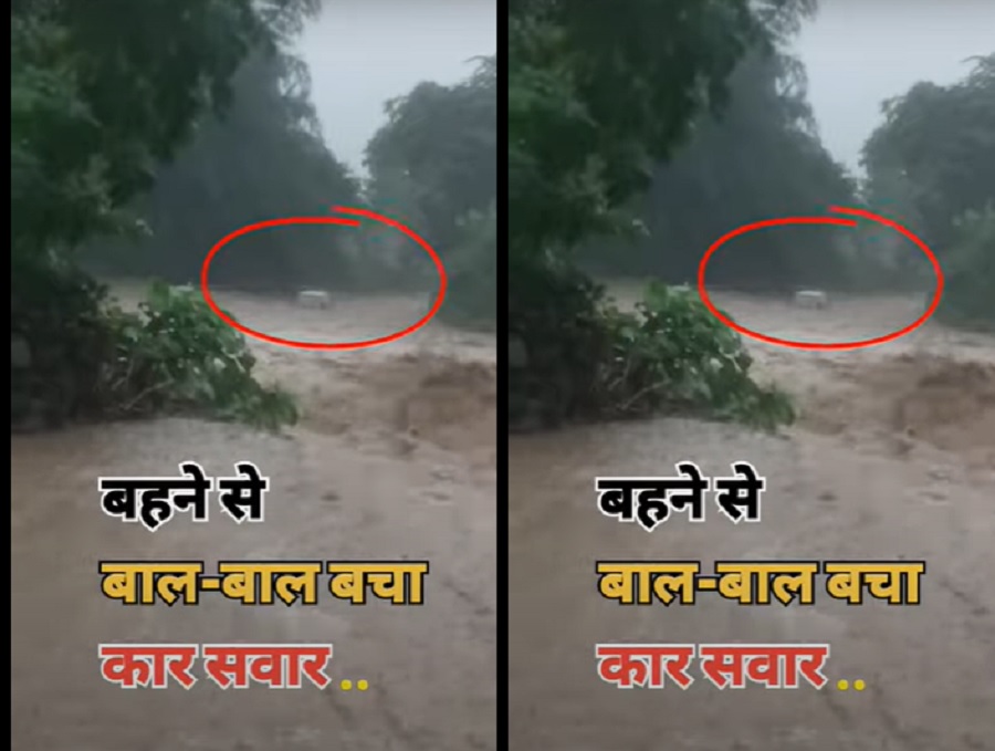 उत्तराखंड : भारी बारिश का कहर, यहां नाले में बही कार…VIDEO