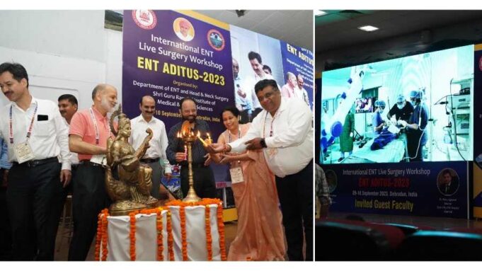 श्री महंत इन्दिरेश अस्पताल में ईएनटी सर्जनों ने सीखी ईएनटी सर्जरी की अत्याधुनिक अन्तर्राष्ट्रीय तकनीकें, माॅर्डन तकनीकों से ईएनटी ऑपरेशनों का हुआ सजीव प्रसारण