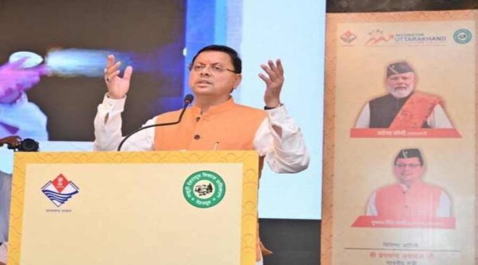 लंदन और बर्मिंघम की यात्रा पर सीएम धामी, निवेशकों के साथ करेंगे बैठक, ट्वीट कर दोहराया ‘संकल्प नये उत्तराखण्ड का’