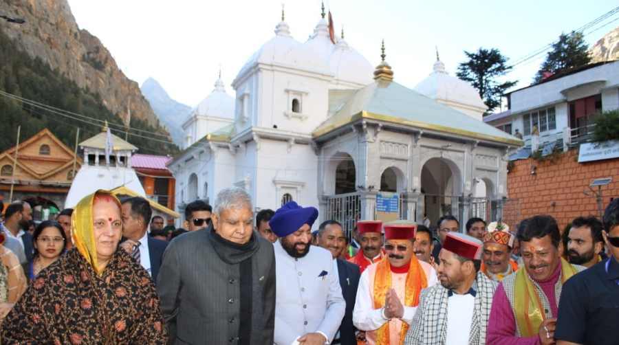 उपराष्ट्रपति जगदीप धनखड़ ने सपत्नीक गंगोत्री धाम में की पूजा अर्चना, राष्ट्र के उत्थान एवं लोक कल्याण की कामना