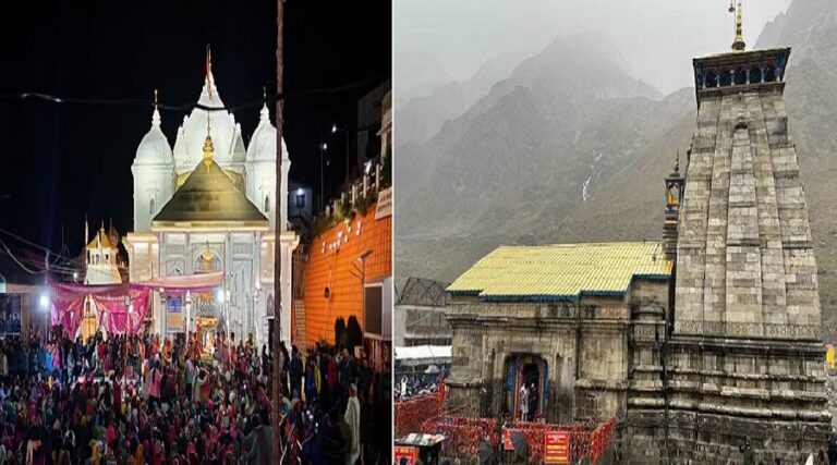 उत्तराखंड : इस दिन शुभ मुहूर्त में बंद होंगे गंगेत्री, यमुनोत्री धाम के कपाट, केदारनाथ धाम में बर्फ़बारी