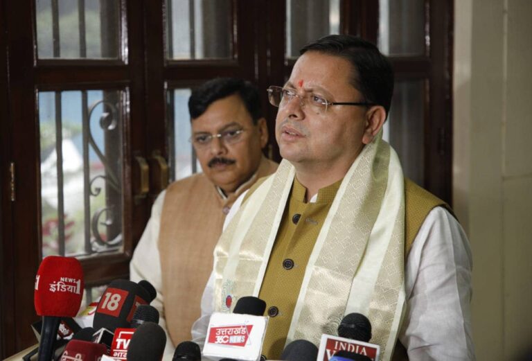 Comment on सीएम धामी ने नेपाल में भूकम्प से हताहत हुए लोगों के प्रति जताई संवेदना, कहा – संकट की इस घड़ी में उत्तराखंड सरकार एवं जनता नेपाल के साथ है खड़ी by सीएम धामी ने नेपाल में भूकम्प से हताहत हुए लोगों के प्रति जताई संवेदना, कहा – संकट की इस घड़ी में उ
