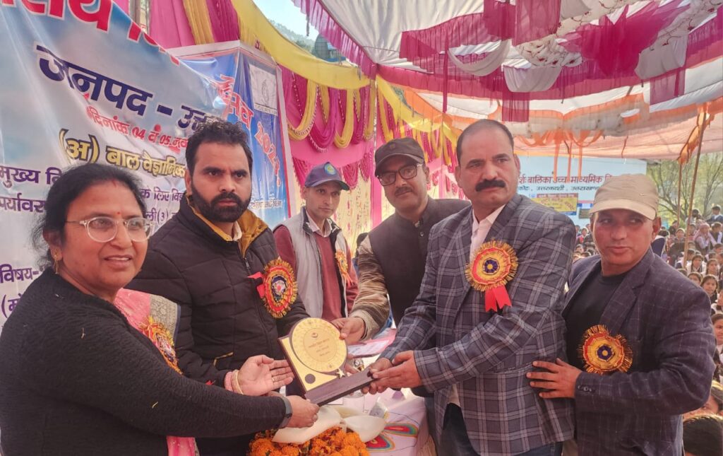 Comment on उत्तराखंड: विज्ञान महोत्सव में जिला पंचायत अध्यक्ष दीपक बिजल्वाण by उत्तराखंड: विज्ञान महोत्सव में जिला पंचायत अध्यक्ष दीपक बिजल्वाण – uttarakhandpatrikanews