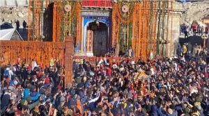 उत्तराखंड : बंद हुए केदारनाथ धाम के कपाट, शीतकाल में यहां होंगे दर्शन