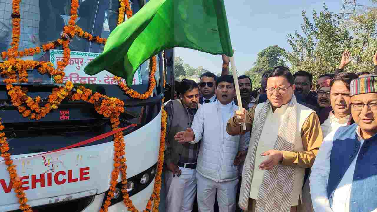 सौगात : टनकपुर-देहरादून के बीच दौड़ेगी वोल्वो, CM ने हरी झंडी दिखाकर किया रवाना