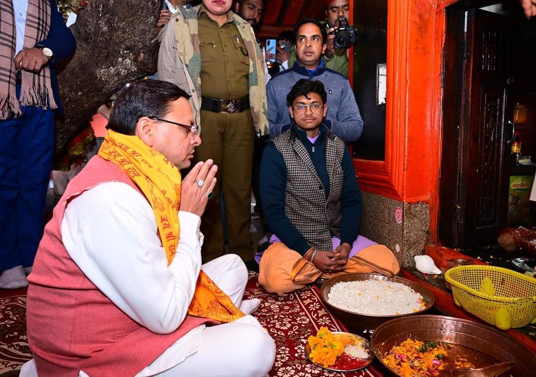 उत्तराखंड :  गोल्ज्यू के दरबार में पहुंचे CN धामी, पूजा-अर्चना कर लिया आर्शीवाद