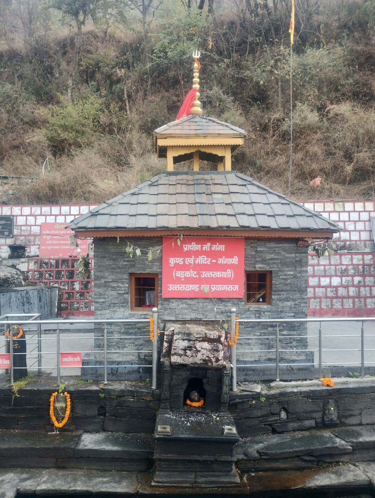 एक्सक्लूसिव : यहां है उत्तराखंड का प्रयागराज, लोगों की आस्था का केंद्र, इतिहास के लिए पहेली