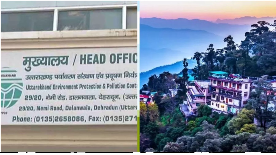 उत्तराखंड : PCB की बड़ी कार्रवाई, सील किए मसूरी के 9 होटल, बिजली भी काटी उत्तराखंड : PCB की बड़ी कार्रवाई, सील किए मसूरी के 9 होटल, बिजली भी काटी