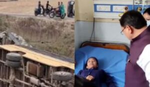 उत्तराखंड : CM की जनसभा में जा रही बस हुई हादसे का शिकार, 22 बच्चे घायल