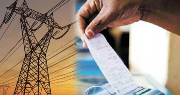 उत्तराखंड: चुनाव निपटते ही सरकार ने दिया महंगी बिजली का करंट
