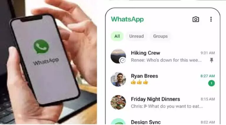WhatsApp पर नहीं पढ़ पाते हैं जरूरी मैसेज तो अब छोड़ दें टेंशन