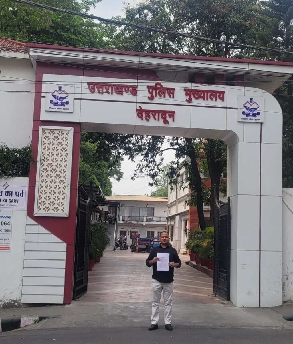 उत्तराखंड : BKTC अध्यक्ष के खिलाफ स्वतंत्र पत्रकार गजेन्द्र रावत ने DGP से की शिकायत, मुकदमा दर्ज करने की मांग, परिवार पर हमले की आशंका