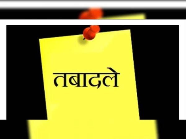 उत्तराखंड: PCS अफसरों के तबादले, पढ़ें…किसे कहां मिली तैनाती?