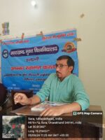 उत्तराखंड मुक्त विश्वविद्यालय के अंतर्गत प्रवेशीय छात्रों का अभिविन्यास कार्यक्रम संपन्न
