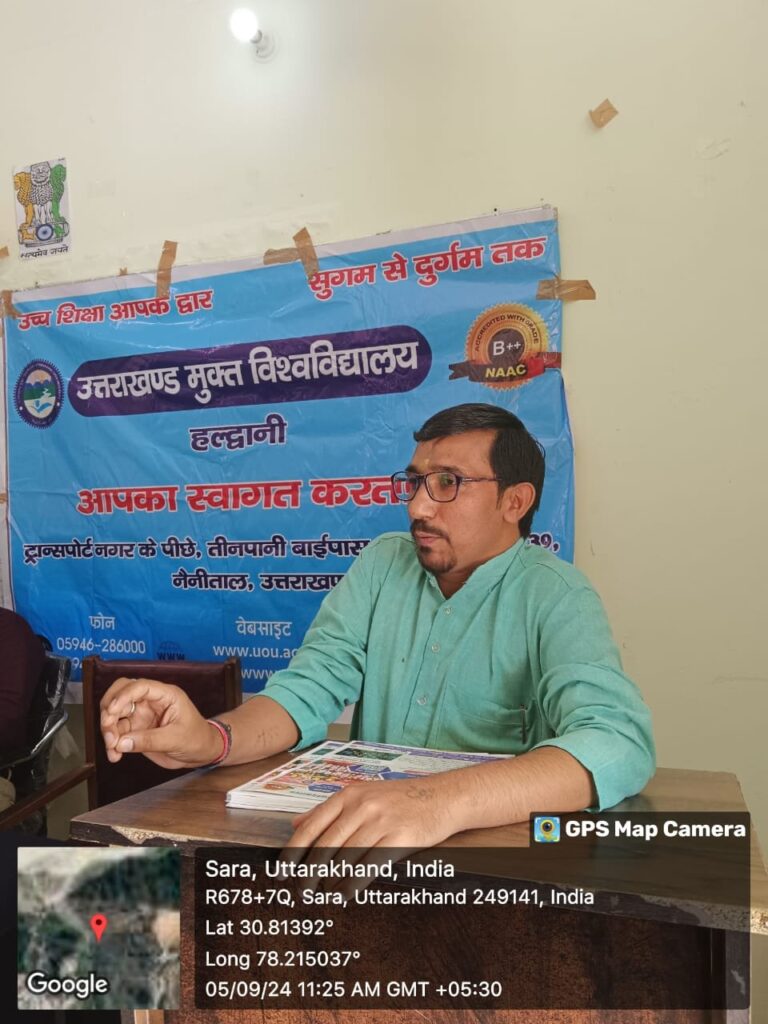 उत्तराखंड मुक्त विश्वविद्यालय के अंतर्गत प्रवेशीय छात्रों का अभिविन्यास कार्यक्रम संपन्न