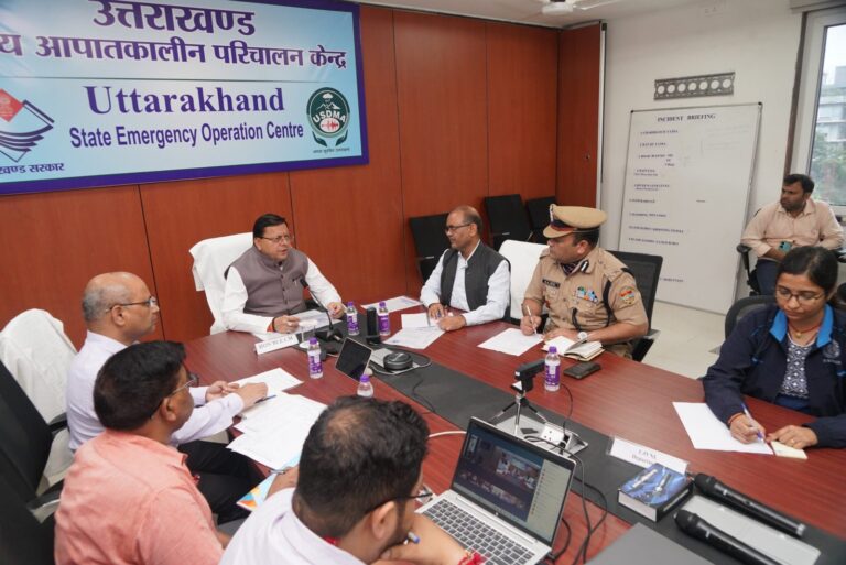 उत्तराखंड: आपदा परिचालन केंद्र पहुंचे सीएम धामी, प्रदेशभर में बारिश के बाद के हालातों की ली जानकारी