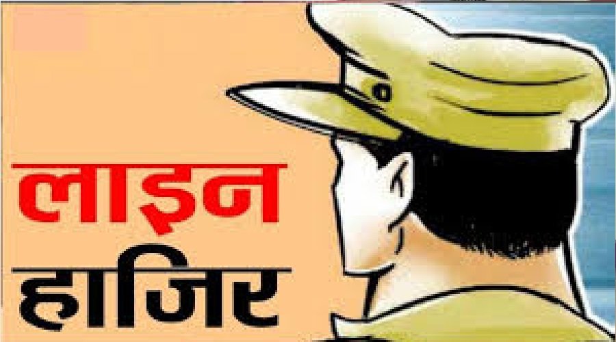 उत्तराखंड SSP का एक्शन, SSI, SI, हेडकांस्टेबल और कांस्टेबल लाइन हाजिर, SHO से मांगा स्पष्टीकरण