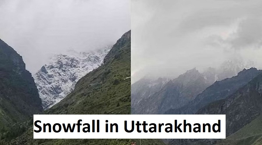 उत्तराखंड में पड़ गई बर्फ, यहां सफेद नजर आने लगी चोटियां