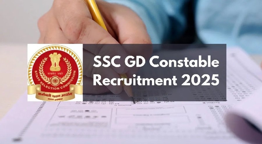 SSC GD CONSTABLE RECRUITMENT 2025 : कांस्टेबल के 39481 पदों पर भर्ती का नोटिफिकेशन जारी, 10वीं पास करें आवेदन