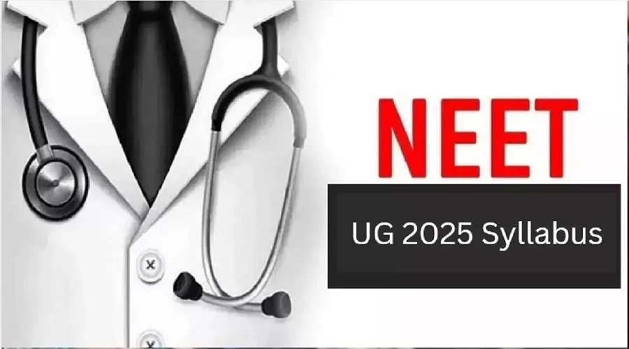 NEET UG-2025 परीक्षा के लिए सिलेबस जारी, ऐसे  करें डाउनलोड