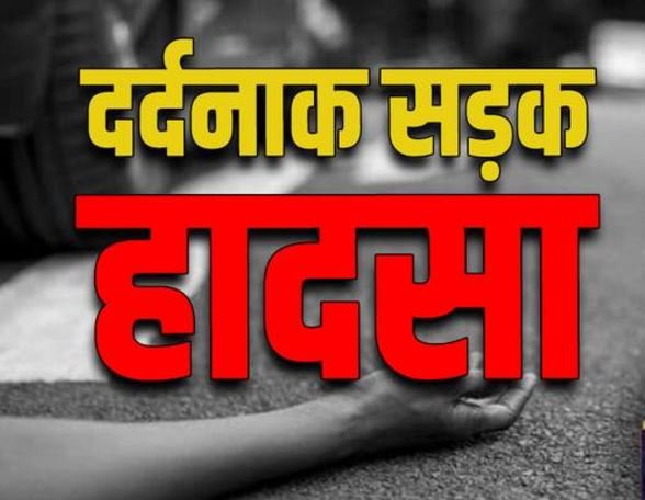 Big News : ऋषिकेश-बद्रीनाथ हाईवे के पास हादसा, पैराफिट तोड़कर अलकनंदा नदी में समाया वाहन, रेस्क्यू जारी – Khabar Uttarakhand