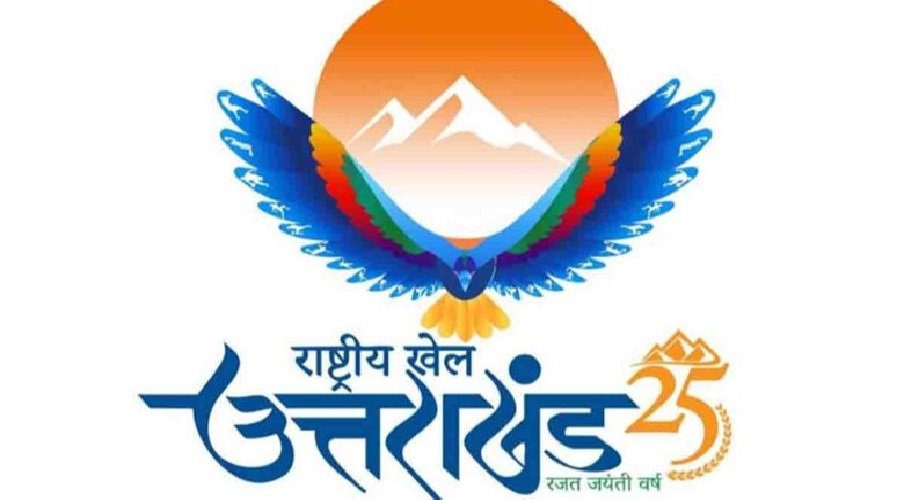 38th National Games : खिलाड़ियों और मेहमानों की देखभाल के लिए स्वास्थ्य विभाग ने किया 141 टीमों का गठन