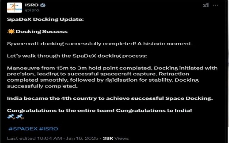 ISRO ने रचा इतिहास, ‘स्पैडेक्स मिशन’ के तहत उपग्रहों का सफल ‘डॉकिंग’, ऐसा करने वाला भारत चौथा देश
