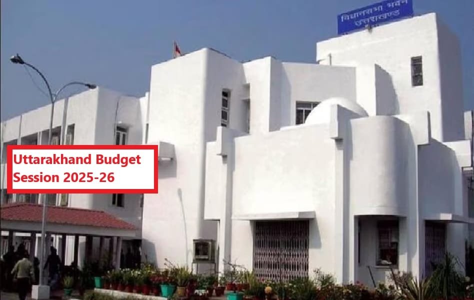 Second day of Uttarakhand budget session : विधानसभा में कांग्रेस का विरोध प्रदर्शन