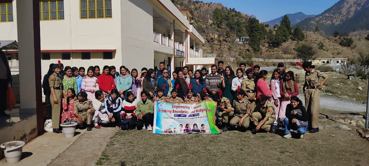 अंतरराष्ट्रीय महिला दिवस पर महाविद्यालय बड़कोट में कार्यक्रम का आयोजन, सामाजिक संरचना और असमानता पर संवाद