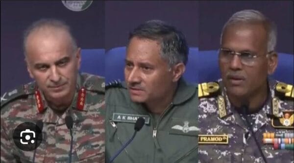 ऑपरेशन सिंदूर: भारतीय सेना की प्रेस कॉन्फ्रेंस में बड़े खुलासे, अगले मिशन के लिए तैयार ऑपरेशन सिंदूर: भारतीय सेना की प्रेस कॉन्फ्रेंस में बड़े खुलासे, अगले मिशन के लिए तैयार