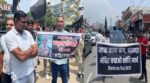 देहरादून में माता वाला बाग को लेकर सड़कों पर उतरे लोग, महंत के खिलाफ प्रदर्शन