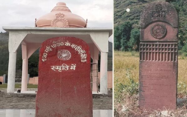 तिलाड़ी कांड: यमुना के बागी बेटों के बलिदान की कहानी, राजशाही के ताबूत की सबसे मजबूत कील तिलाड़ी कांड: यमुना के बागी बेटों के बलिदान की कहानी, राजशाही के ताबूत की सबसे मजबूत कील