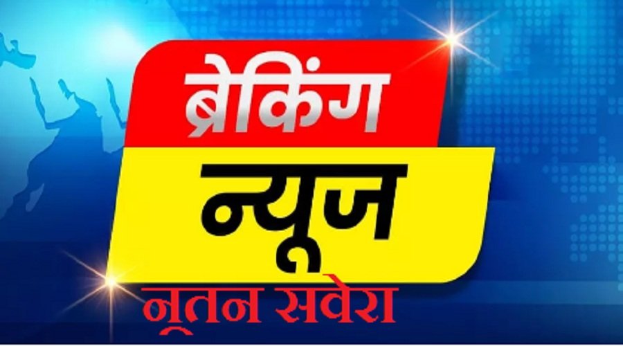 केदारनाथ यात्रा मार्ग पर हादसा: जंगलचट्टी के पास मलबा गिरने से दो यात्रियों की मौत, तीन घायल केदारनाथ यात्रा मार्ग पर हादसा: जंगलचट्टी के पास मलबा गिरने से दो यात्रियों की मौत, तीन घायल