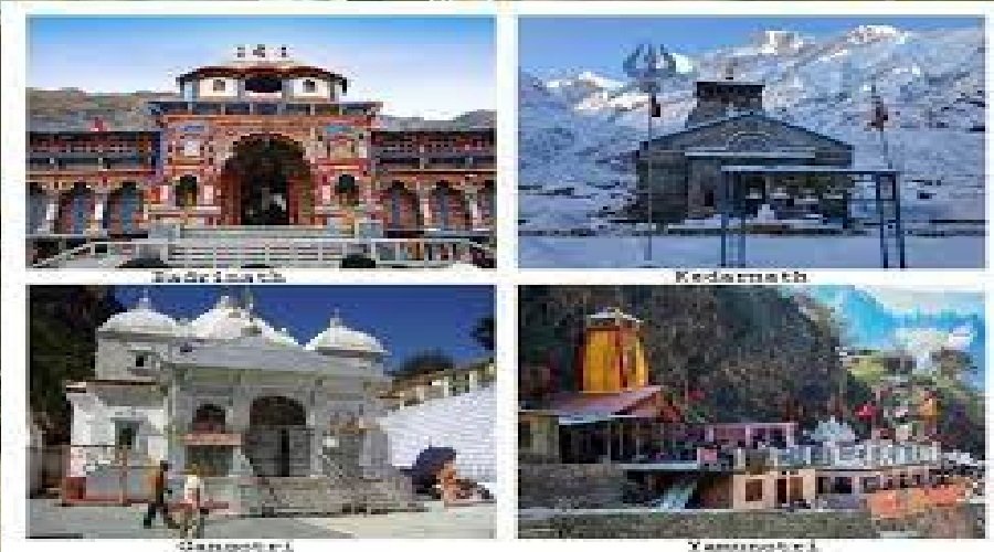 लगातार बारिश के चलते चारधाम यात्रा एक दिन के लिए स्थगित, यात्रियों की सुरक्षा को देखते हुए निर्णय लगातार बारिश के चलते चारधाम यात्रा एक दिन के लिए स्थगित, यात्रियों की सुरक्षा को देखते हुए निर्णय