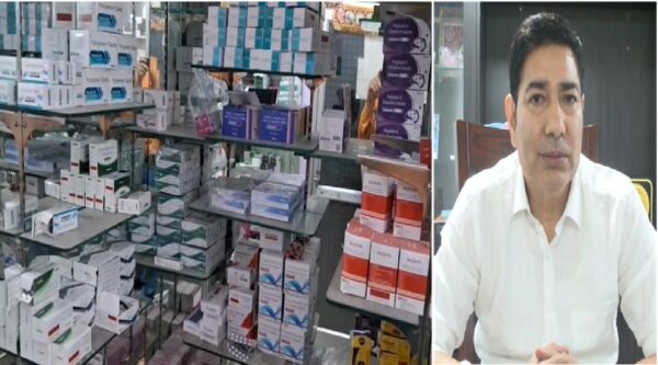 उत्तराखंड : घर में पड़ी दवाइयां अब ऐसे ही नहीं फेंक सकेंगे, सरकार करने जा रही ये काम, ये है खास मुहिम उत्तराखंड : घर में पड़ी दवाइयां अब ऐसे ही नहीं फेंक सकेंगे, सरकार करने जा रही ये काम, ये है खास मुहिम