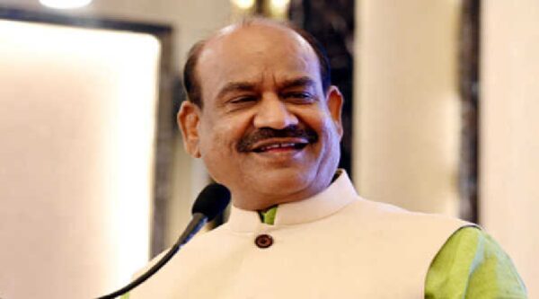 लाल बहादुर शास्त्री राष्ट्रीय प्रशासन अकादमी में अधिकारियों को संबोधित करेंगे लोकसभा अध्यक्ष ओम बिरला लाल बहादुर शास्त्री राष्ट्रीय प्रशासन अकादमी में अधिकारियों को संबोधित करेंगे लोकसभा अध्यक्ष ओम बिरला