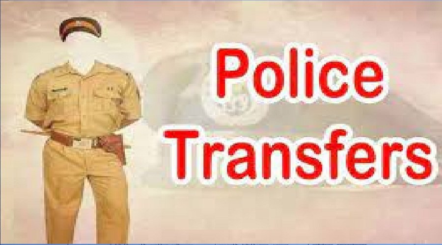 उत्तराखंड पुलिस विभाग में बड़ा प्रशासनिक फेरबदल, 82 निरीक्षकों के तबादले उत्तराखंड पुलिस विभाग में बड़ा प्रशासनिक फेरबदल, 82 निरीक्षकों के तबादले