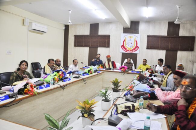 Uttarakhand: BKTC बोर्ड बैठक में 2025-26 के लिए 127 करोड़ का बजट का अनुमोदित