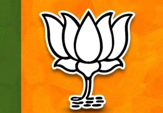भाजपा ने ब्लॉक प्रमुख चुनावों के लिए घोषित किए जिला प्रभारी, संगठन ने कसी कमर