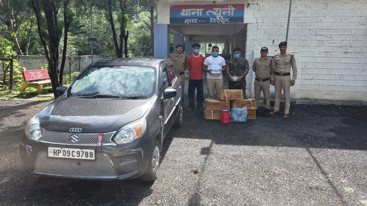 125 किलो विस्फोटक बरामद, हिमाचल प्रदेश के तीन आरोपी गिरफ्तार 125 किलो विस्फोटक बरामद, हिमाचल प्रदेश के तीन आरोपी गिरफ्तार