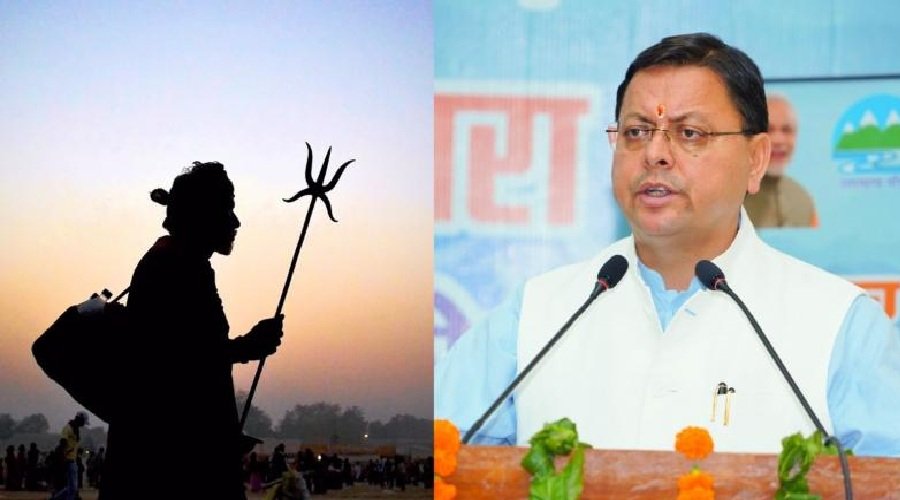 “ऑपरेशन कालनेमि”: आस्था के नाम पर पाखंड करने वालों पर होगी सख्ती “ऑपरेशन कालनेमि”: आस्था के नाम पर पाखंड करने वालों पर होगी सख्ती